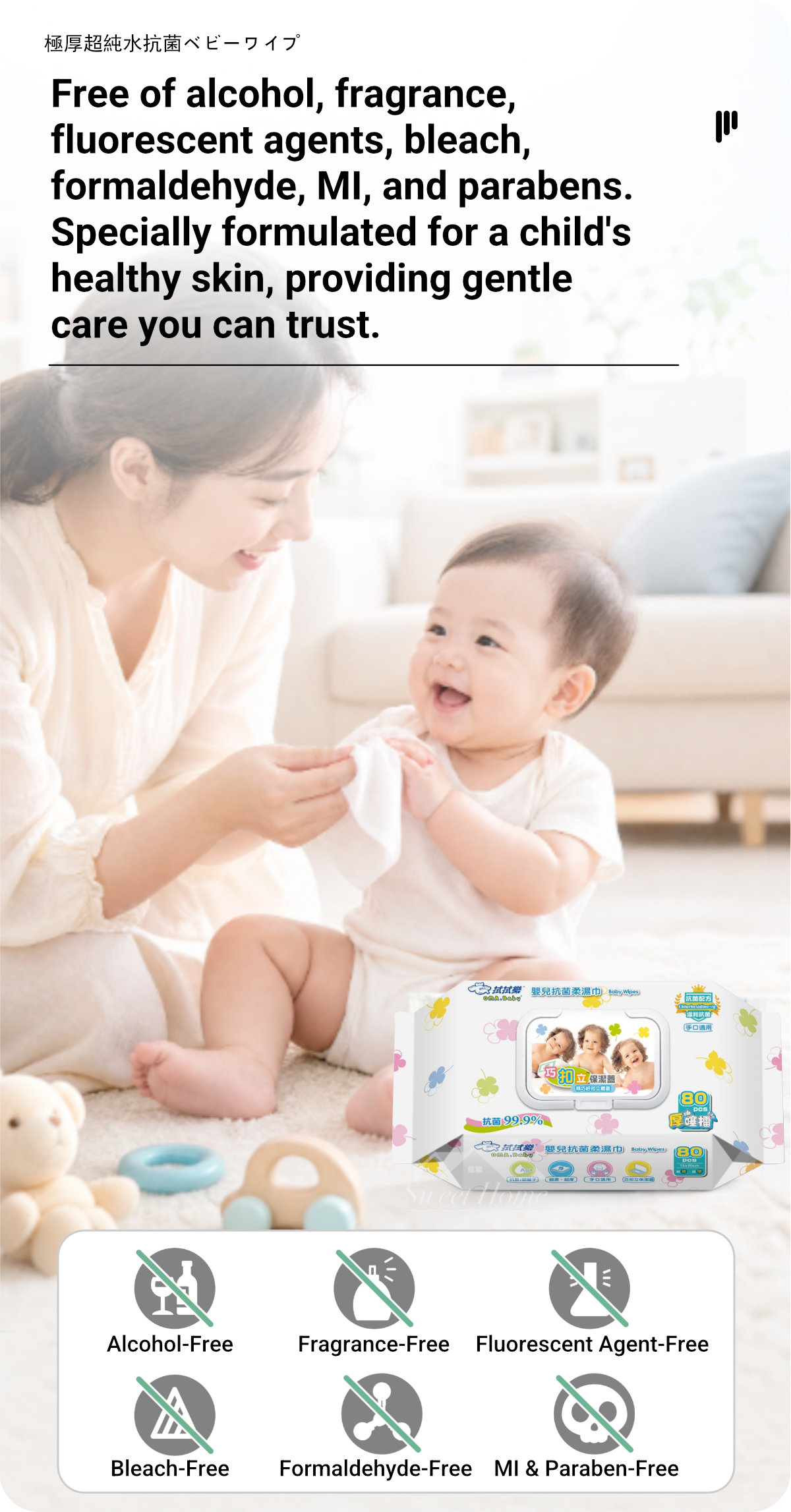 80256-Extra-Thick Ultra-Pure Water Baby Wipes-7
